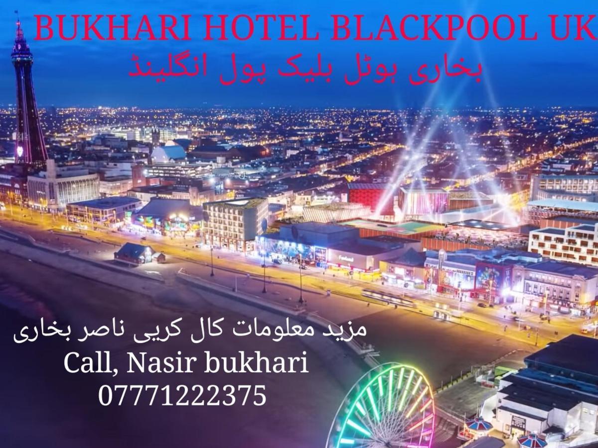 Bukhari Hotel Blackpool Zewnętrze zdjęcie